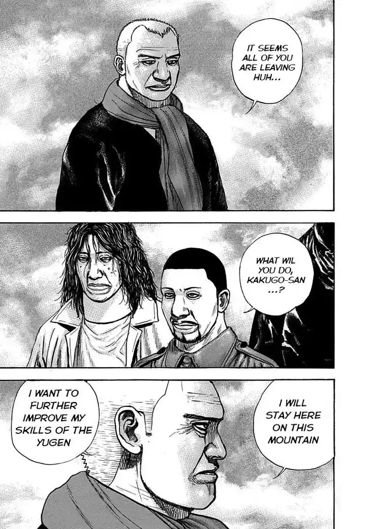 Tough Gaiden - Ryuu o Tsugu Otoko Vol.35 Ch.371