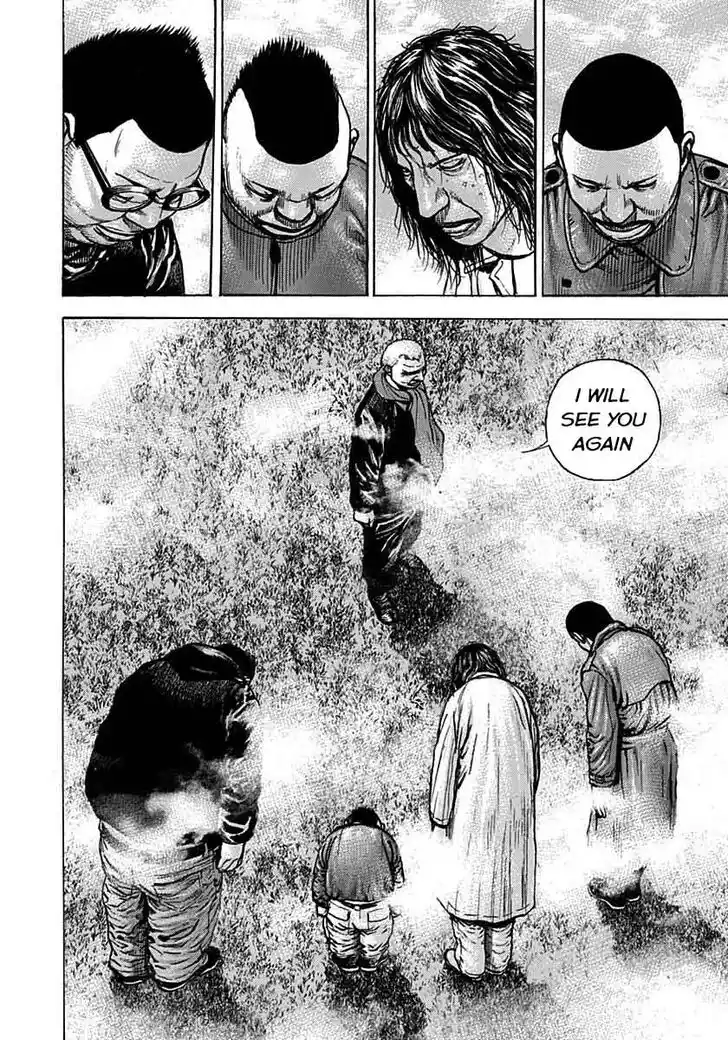 Tough Gaiden - Ryuu o Tsugu Otoko Vol.35 Ch.371