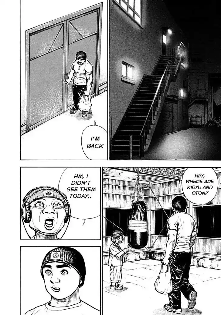 Tough Gaiden - Ryuu o Tsugu Otoko Vol.35 Ch.371