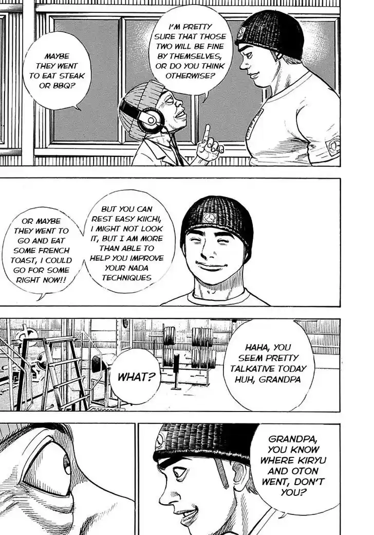 Tough Gaiden - Ryuu o Tsugu Otoko Vol.35 Ch.371