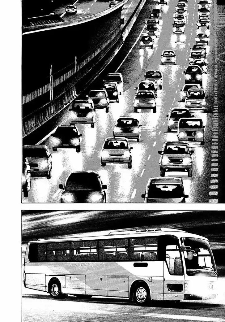 Tough Gaiden - Ryuu o Tsugu Otoko Vol.35 Ch.371