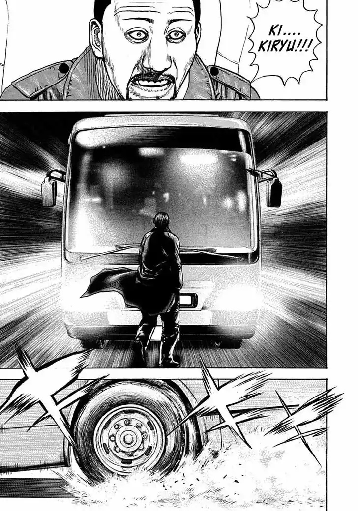 Tough Gaiden - Ryuu o Tsugu Otoko Vol.35 Ch.371