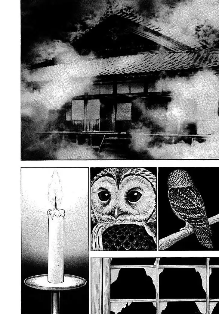 Tough Gaiden - Ryuu o Tsugu Otoko Vol.35 Ch.371