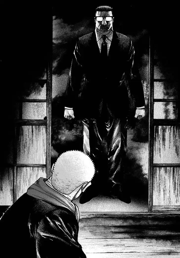 Tough Gaiden - Ryuu o Tsugu Otoko Vol.35 Ch.371