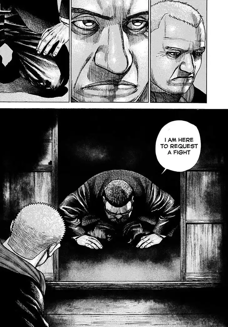 Tough Gaiden - Ryuu o Tsugu Otoko Vol.35 Ch.372