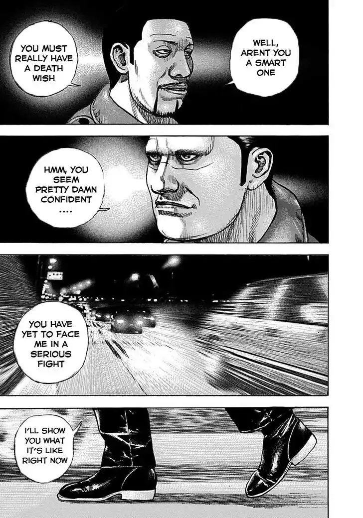 Tough Gaiden - Ryuu o Tsugu Otoko Vol.35 Ch.372