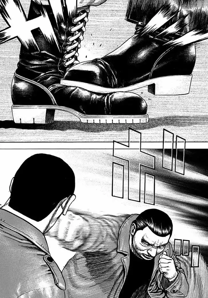 Tough Gaiden - Ryuu o Tsugu Otoko Vol.35 Ch.372