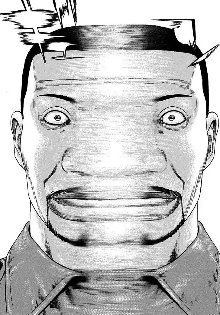 Tough Gaiden - Ryuu o Tsugu Otoko Vol.35 Ch.372