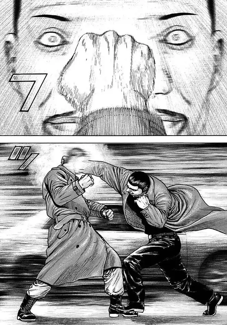 Tough Gaiden - Ryuu o Tsugu Otoko Vol.35 Ch.372