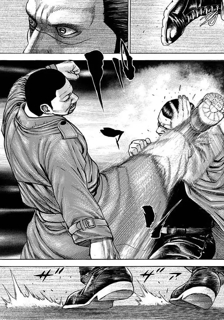 Tough Gaiden - Ryuu o Tsugu Otoko Vol.35 Ch.372