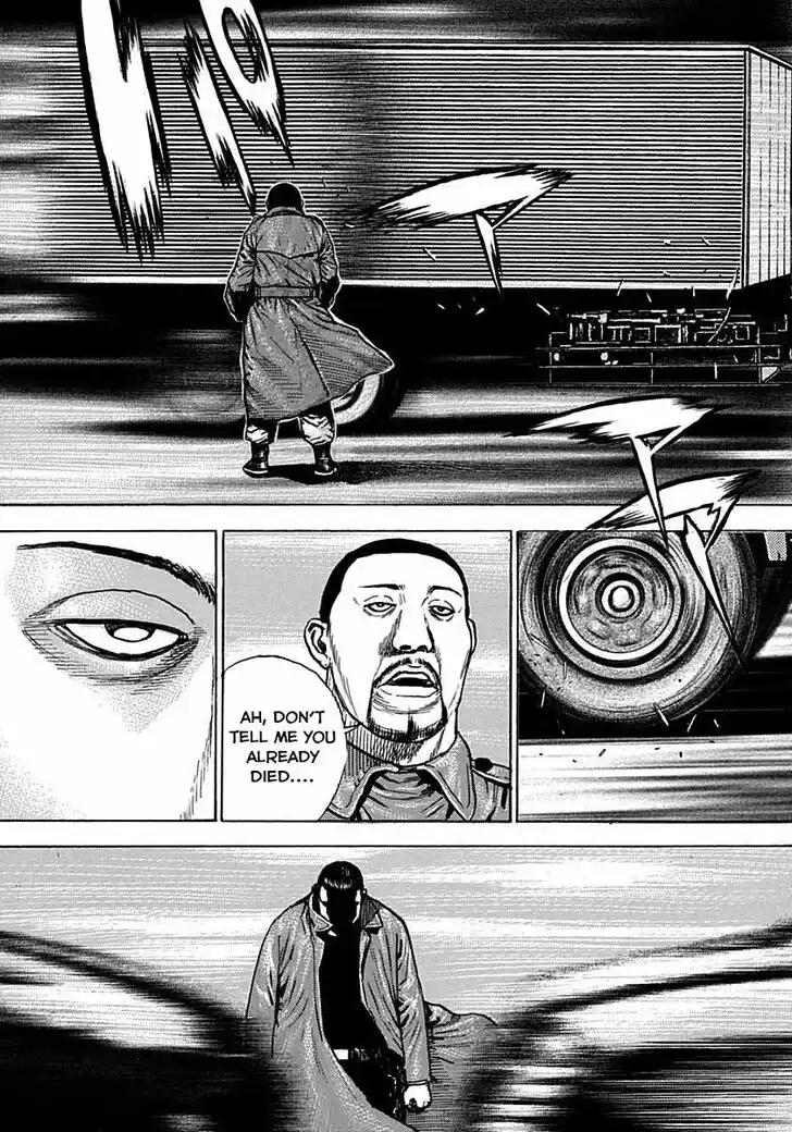 Tough Gaiden - Ryuu o Tsugu Otoko Vol.35 Ch.372