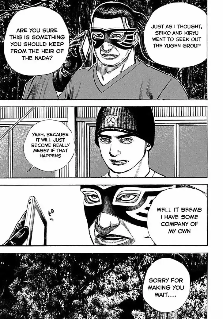 Tough Gaiden - Ryuu o Tsugu Otoko Vol.35 Ch.372