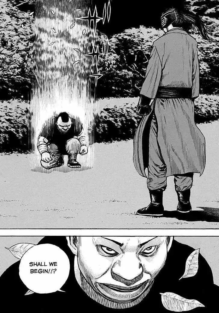 Tough Gaiden - Ryuu o Tsugu Otoko Vol.35 Ch.372