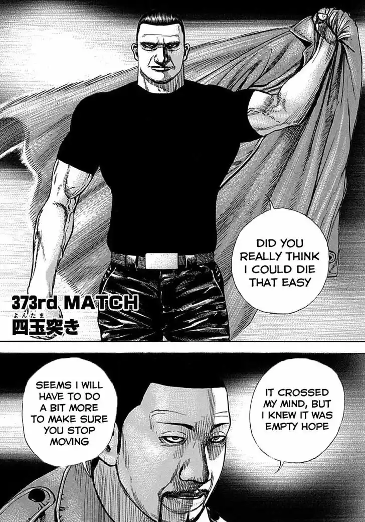 Tough Gaiden - Ryuu o Tsugu Otoko Vol.35 Ch.373