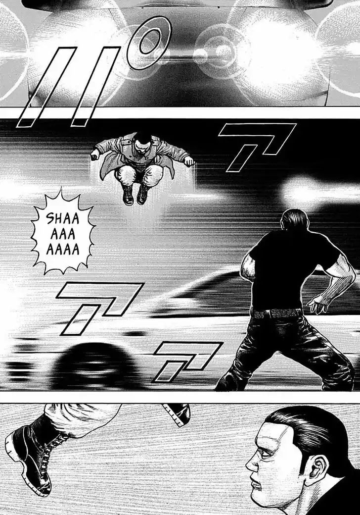 Tough Gaiden - Ryuu o Tsugu Otoko Vol.35 Ch.373