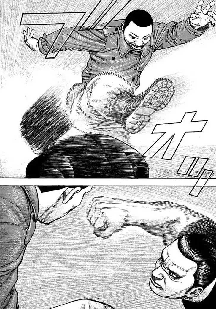 Tough Gaiden - Ryuu o Tsugu Otoko Vol.35 Ch.373