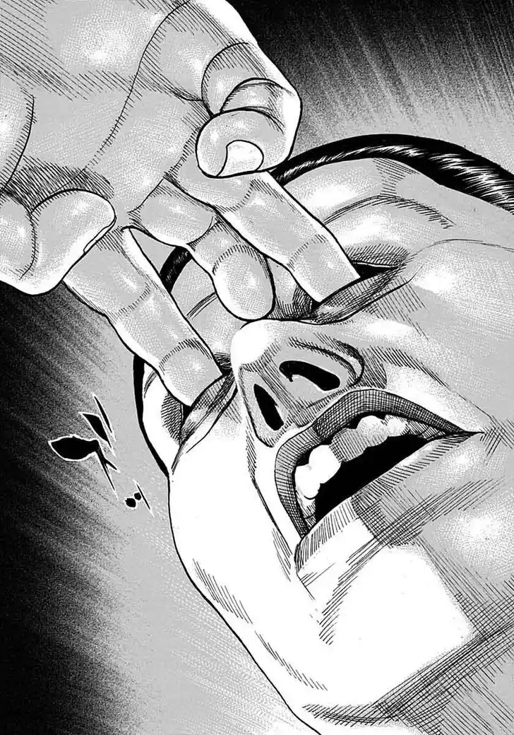 Tough Gaiden - Ryuu o Tsugu Otoko Vol.35 Ch.373