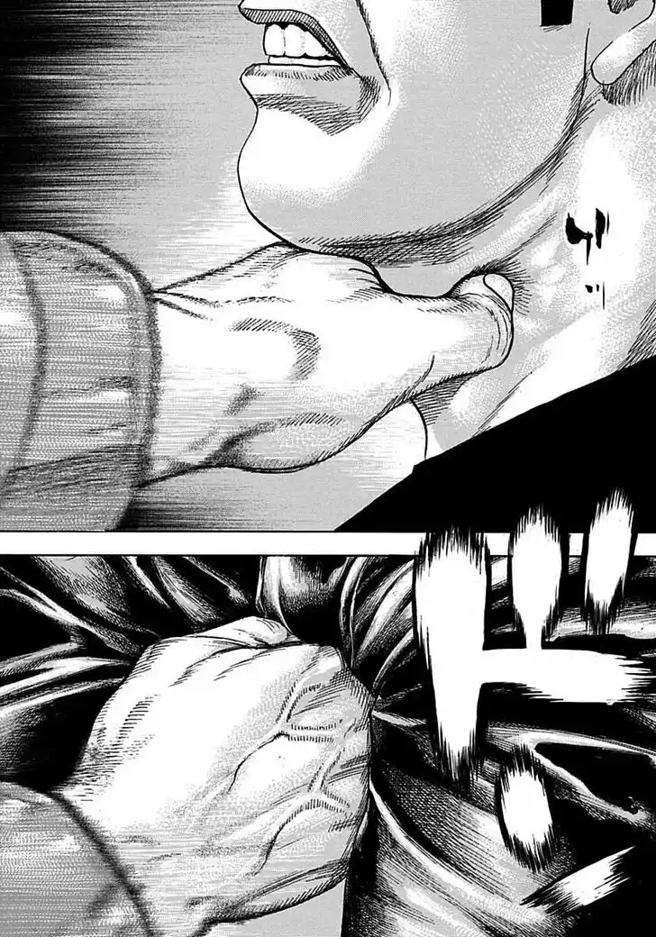 Tough Gaiden - Ryuu o Tsugu Otoko Vol.35 Ch.373