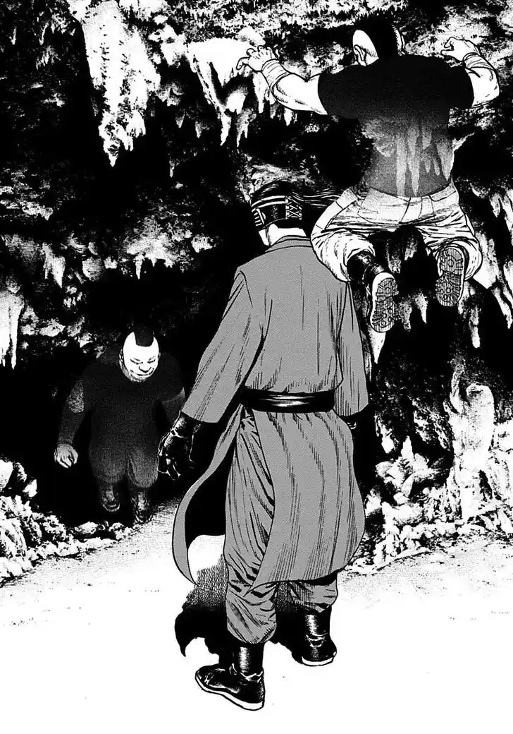 Tough Gaiden - Ryuu o Tsugu Otoko Vol.35 Ch.373