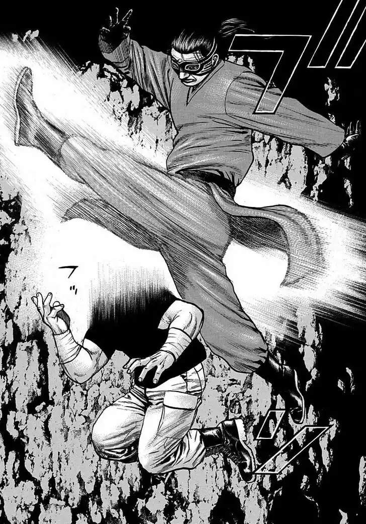 Tough Gaiden - Ryuu o Tsugu Otoko Vol.35 Ch.374