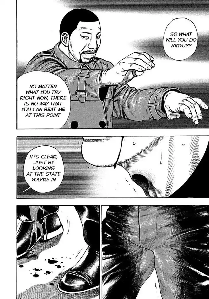 Tough Gaiden - Ryuu o Tsugu Otoko Vol.35 Ch.374