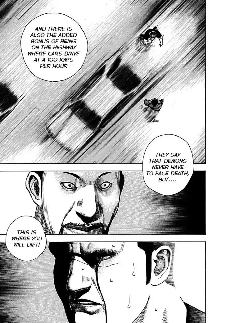 Tough Gaiden - Ryuu o Tsugu Otoko Vol.35 Ch.374