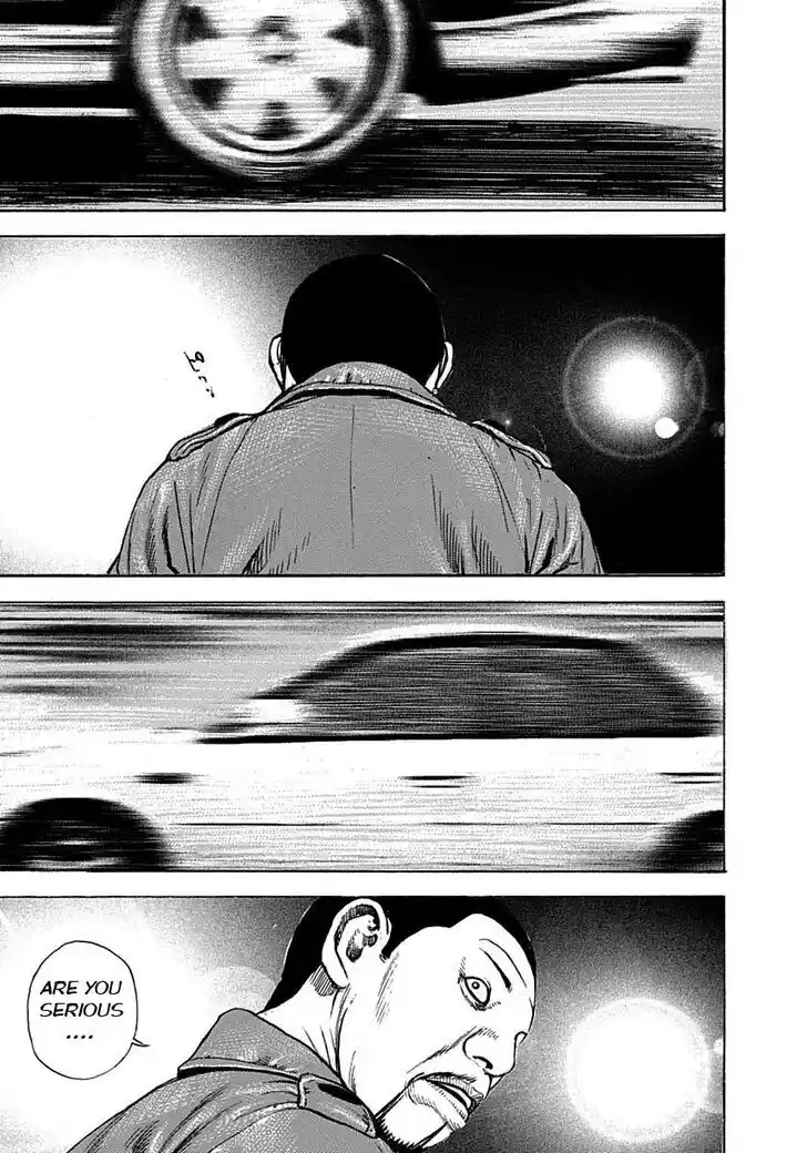 Tough Gaiden - Ryuu o Tsugu Otoko Vol.35 Ch.374