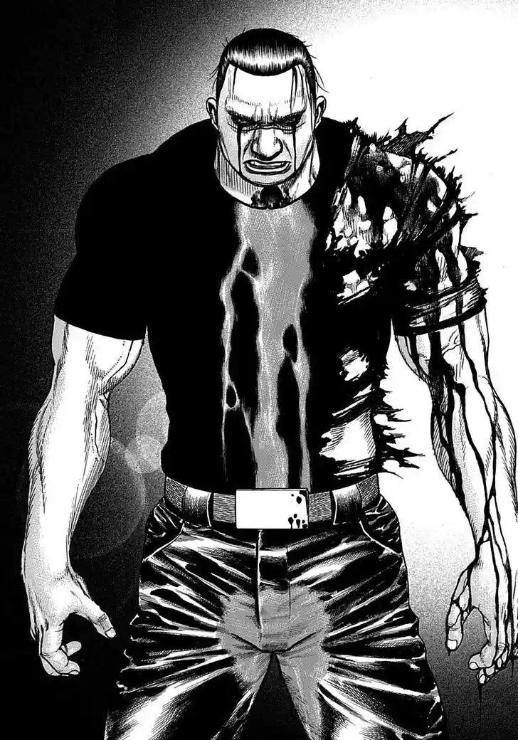 Tough Gaiden - Ryuu o Tsugu Otoko Vol.35 Ch.374