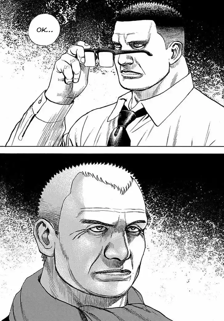 Tough Gaiden - Ryuu o Tsugu Otoko Vol.35 Ch.374