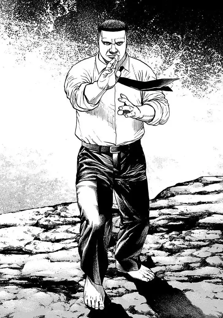 Tough Gaiden - Ryuu o Tsugu Otoko Vol.35 Ch.375