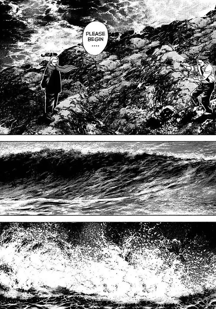 Tough Gaiden - Ryuu o Tsugu Otoko Vol.35 Ch.375