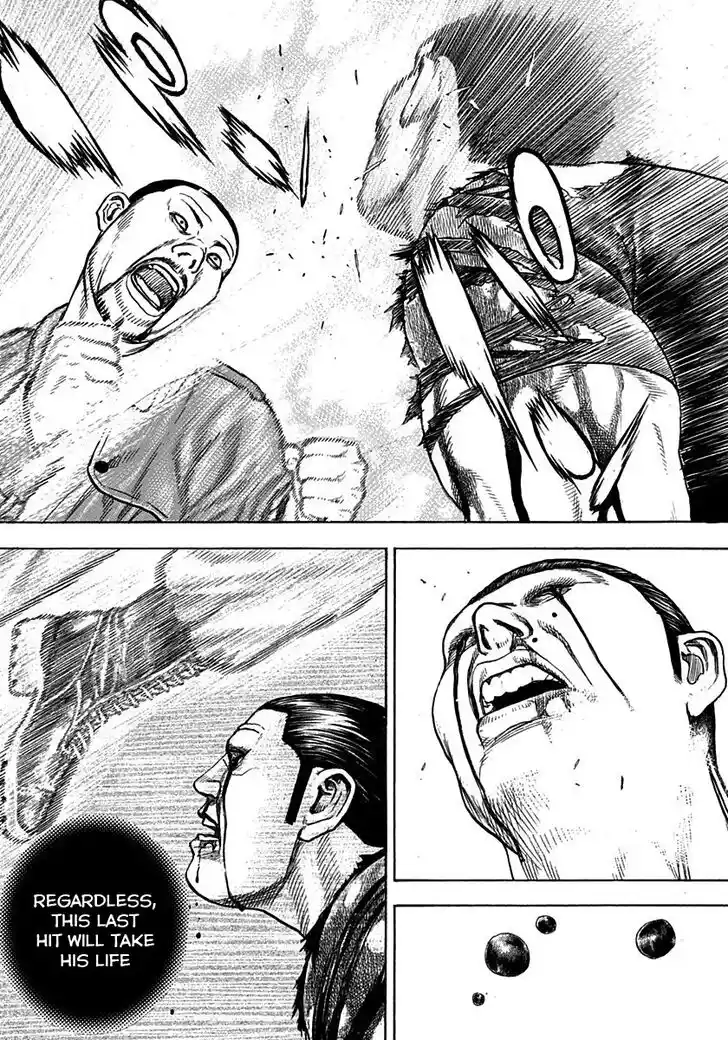 Tough Gaiden - Ryuu o Tsugu Otoko Vol.35 Ch.375