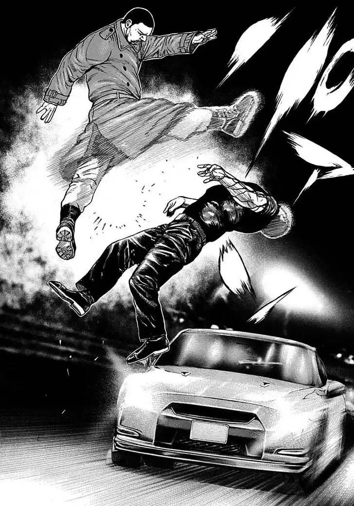 Tough Gaiden - Ryuu o Tsugu Otoko Vol.35 Ch.375