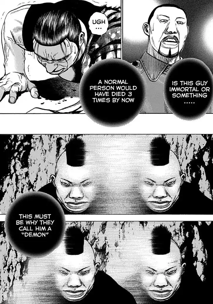 Tough Gaiden - Ryuu o Tsugu Otoko Vol.35 Ch.375