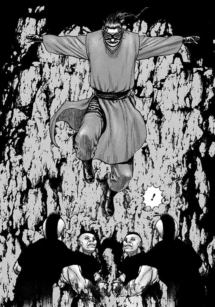 Tough Gaiden - Ryuu o Tsugu Otoko Vol.35 Ch.375