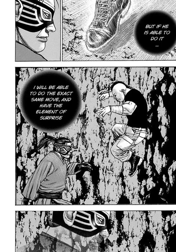 Tough Gaiden - Ryuu o Tsugu Otoko Vol.35 Ch.376