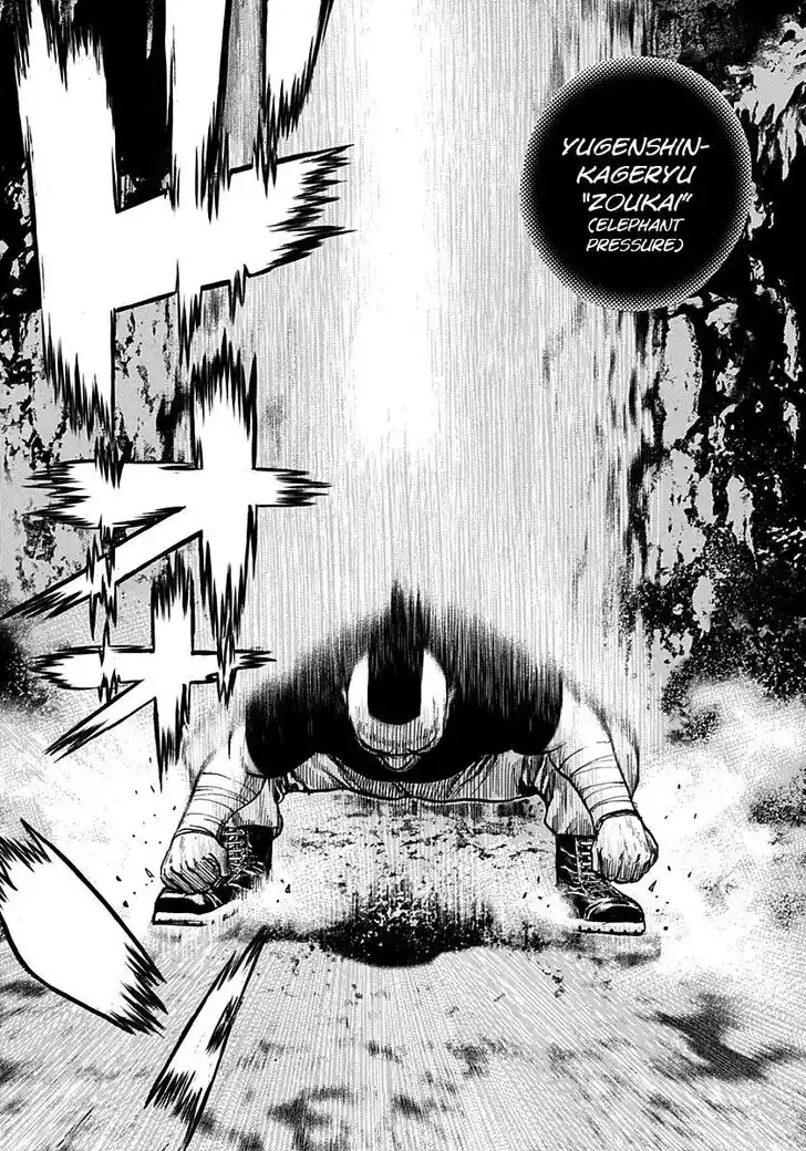 Tough Gaiden - Ryuu o Tsugu Otoko Vol.35 Ch.376