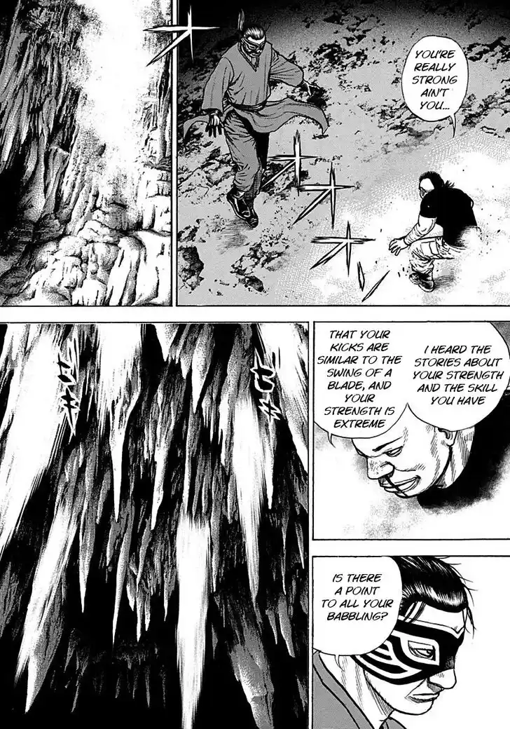 Tough Gaiden - Ryuu o Tsugu Otoko Vol.35 Ch.376