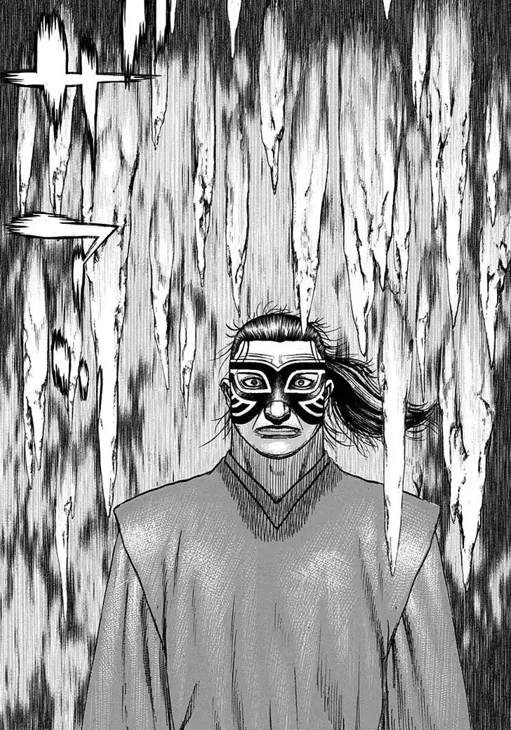 Tough Gaiden - Ryuu o Tsugu Otoko Vol.35 Ch.376