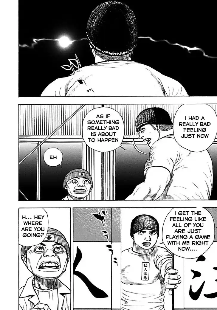 Tough Gaiden - Ryuu o Tsugu Otoko Vol.35 Ch.376