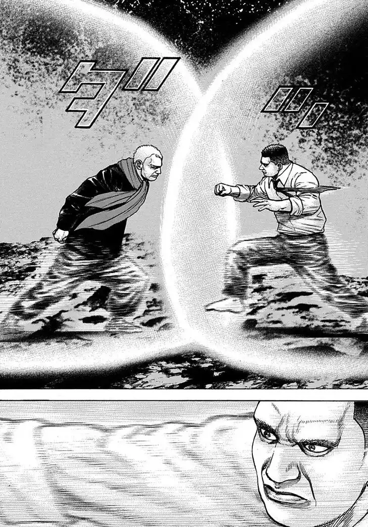 Tough Gaiden - Ryuu o Tsugu Otoko Vol.35 Ch.376