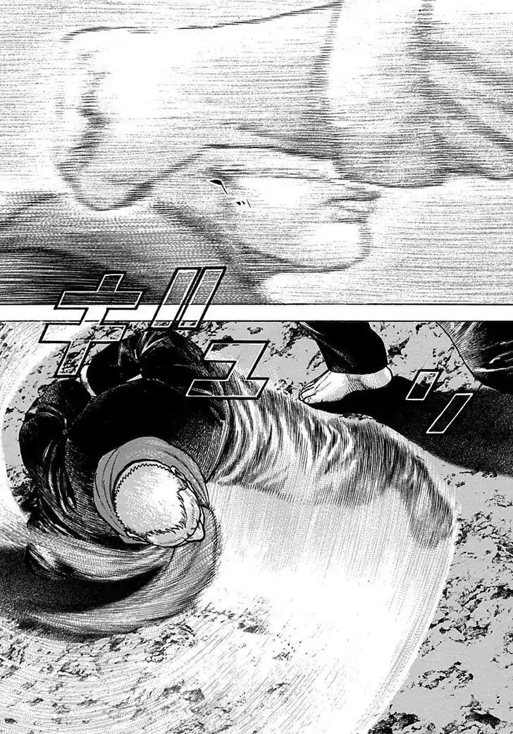 Tough Gaiden - Ryuu o Tsugu Otoko Vol.35 Ch.376