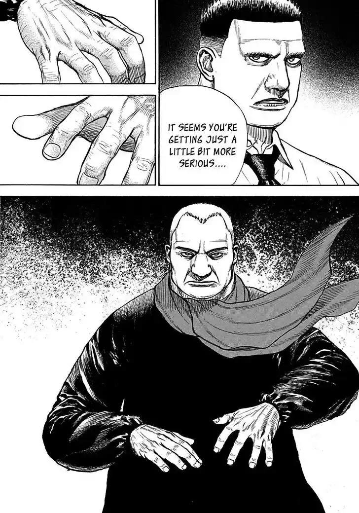 Tough Gaiden - Ryuu o Tsugu Otoko Vol.35 Ch.376