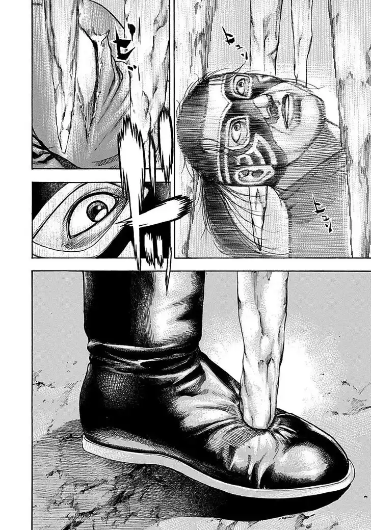 Tough Gaiden - Ryuu o Tsugu Otoko Vol.35 Ch.377