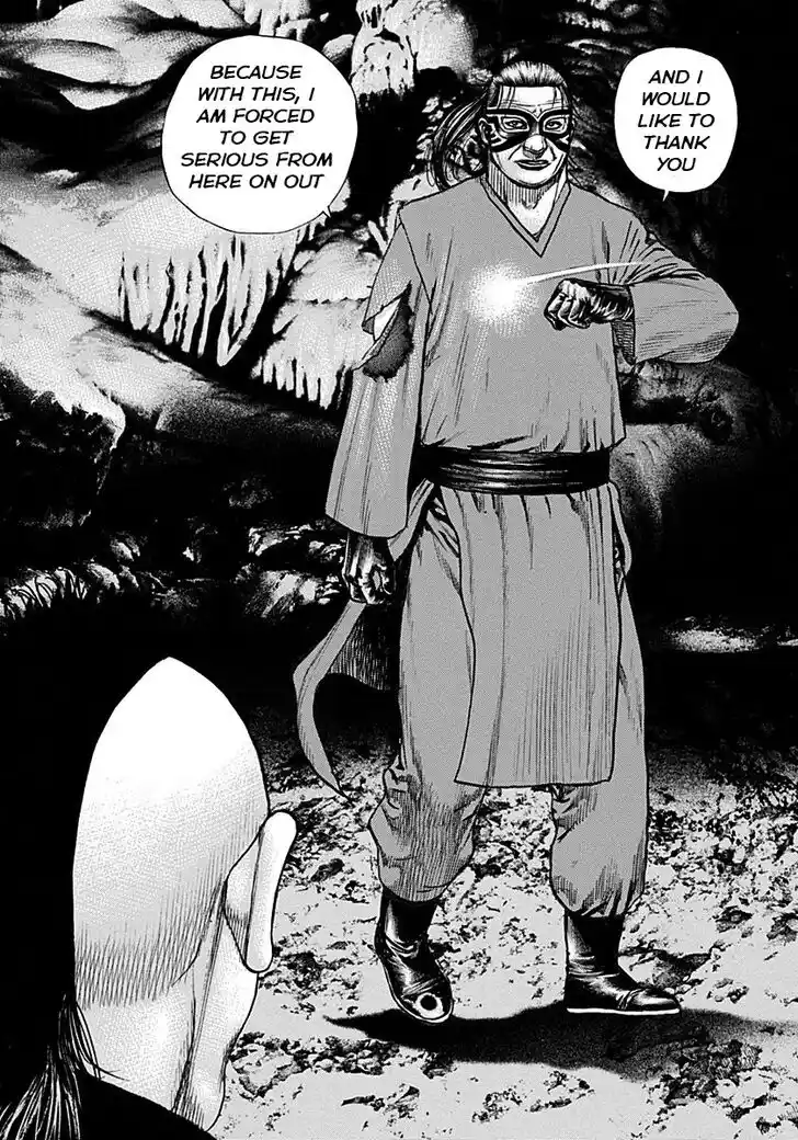 Tough Gaiden - Ryuu o Tsugu Otoko Vol.35 Ch.377