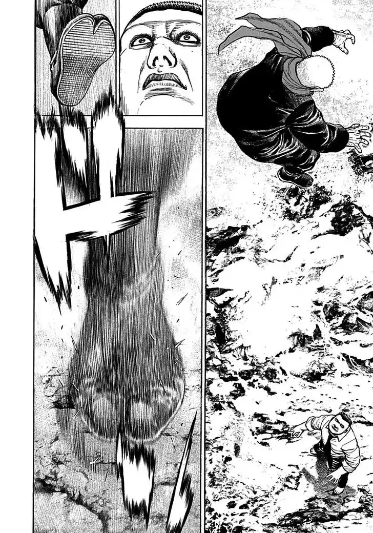 Tough Gaiden - Ryuu o Tsugu Otoko Vol.35 Ch.377