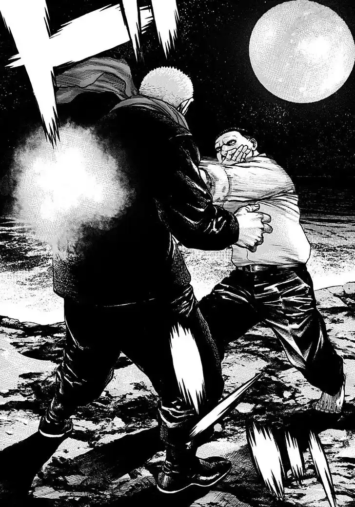 Tough Gaiden - Ryuu o Tsugu Otoko Vol.35 Ch.378