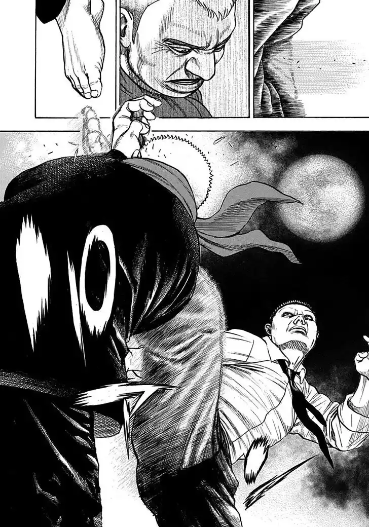 Tough Gaiden - Ryuu o Tsugu Otoko Vol.35 Ch.379