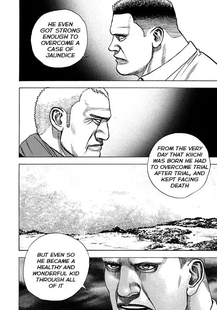 Tough Gaiden - Ryuu o Tsugu Otoko Vol.35 Ch.379