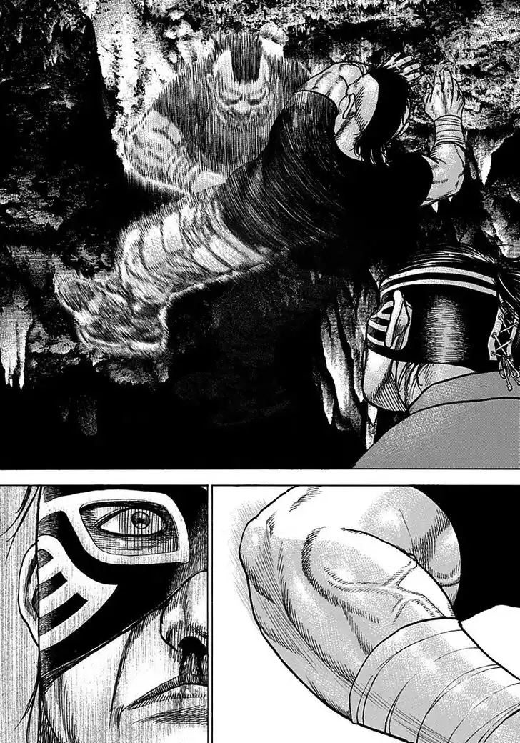 Tough Gaiden - Ryuu o Tsugu Otoko Vol.35 Ch.379